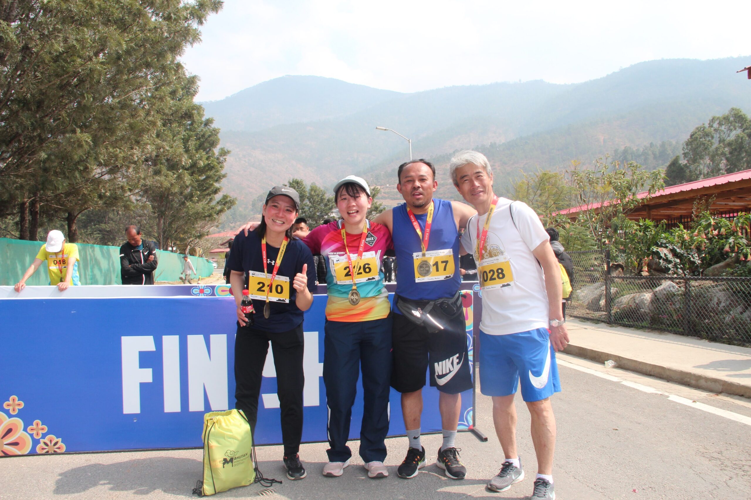 Bhutan International Marathon